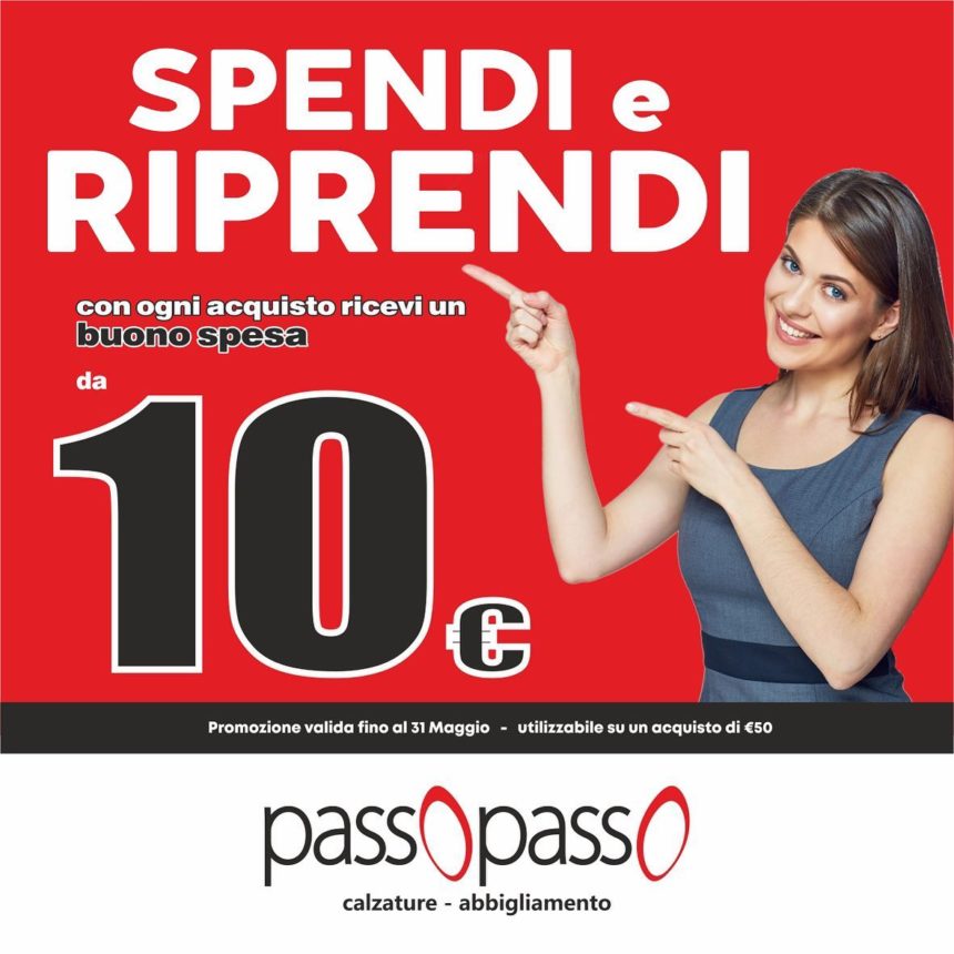 PASSO PASSO: SPENDI E RIPRENDI!